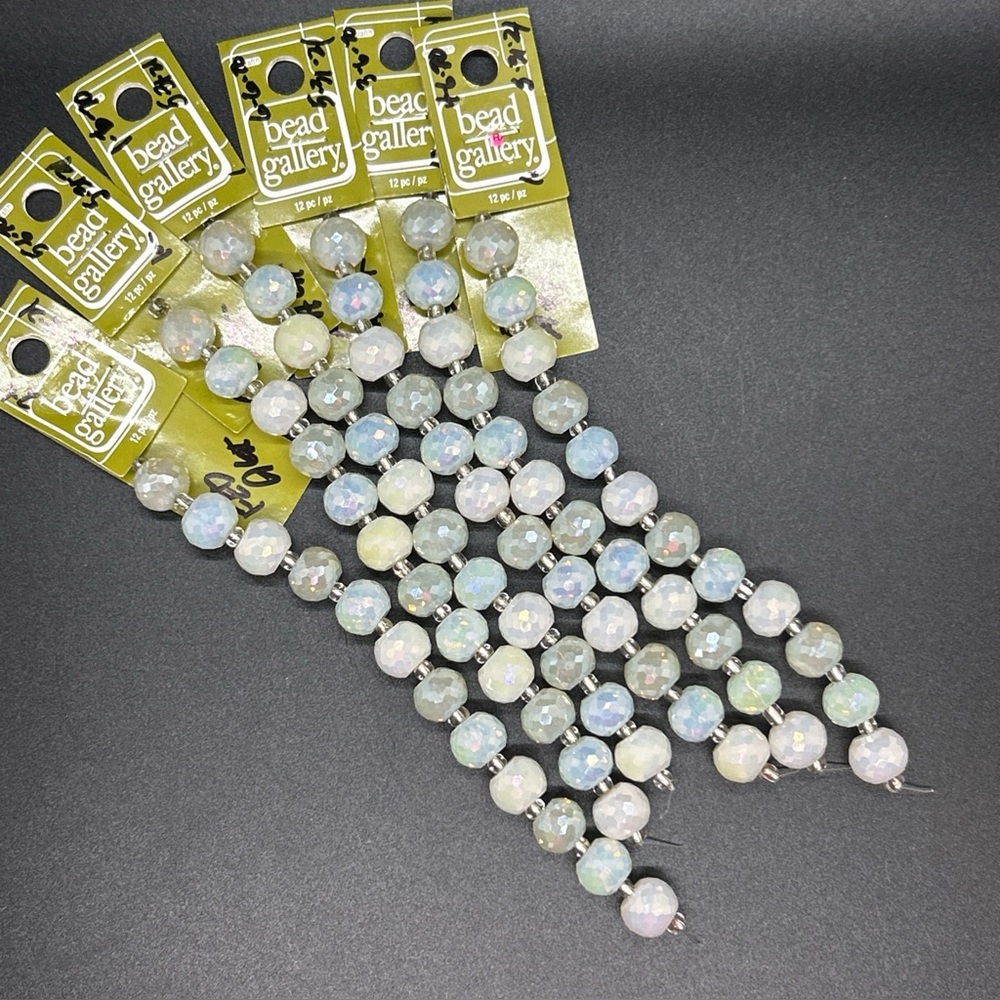 White Glass BEADS ~ Round Multifaceted Iridescent ~ Bead Gallery ~ 6 Strands